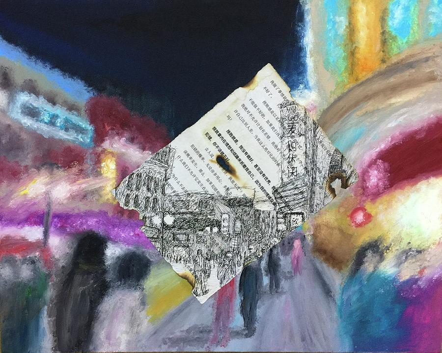 Landscape Painting - A Mess of a Second that cannot be Reached by Elaine Du Landscape Painting - A Mess of a Second that cannot be Reached by Elaine Du