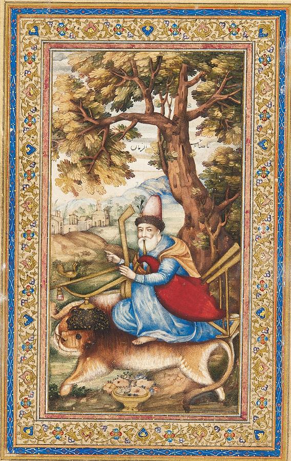 A Musician With A Harp And Bagpipe Beneath A Tree, Persia, Qajar, Mid-19th Century Painting by Artistic Rifki