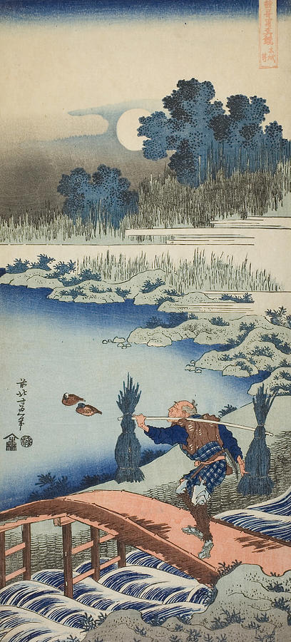 A Peasant Crossing a Bridge, from the series A True Mirror of Chinese and Japanese Poems Relief by Katsushika Hokusai