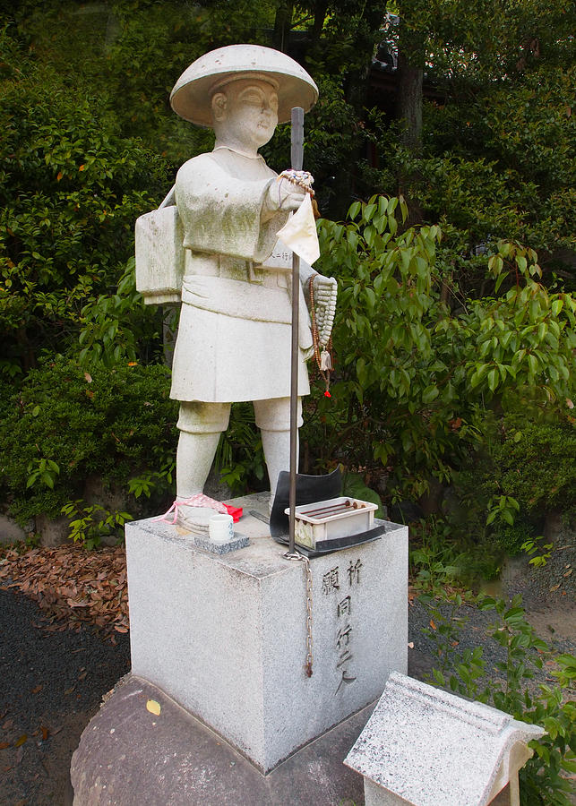 A Pilgrim at Ishiteji Temple Photograph by L Bosco