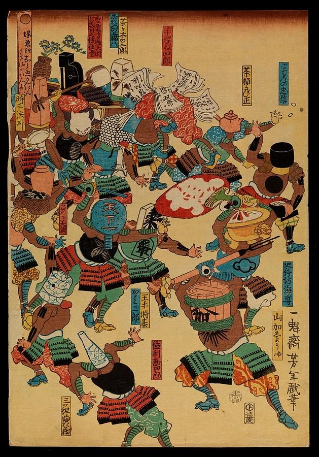 A riot of samurai, their heads replaced by objects. Colour woodcut by Yoshitoshi, 1859 Painting by Artistic Rifki