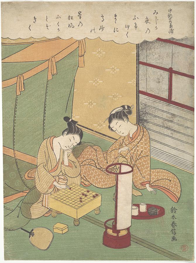 A Young Woman and Man Playing Shogi Japanese Chess  Chunagon Kanesuke, from a series alluding to t Painting by Artistic Rifki