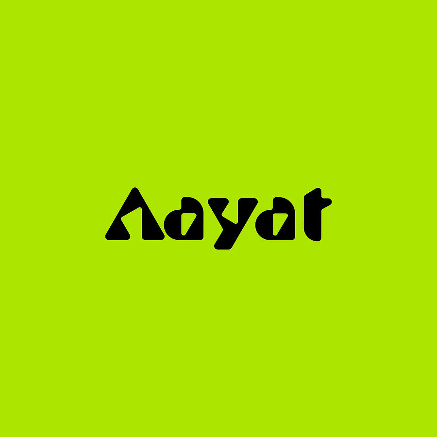 Aayat #Aayat Digital Art by TintoDesigns