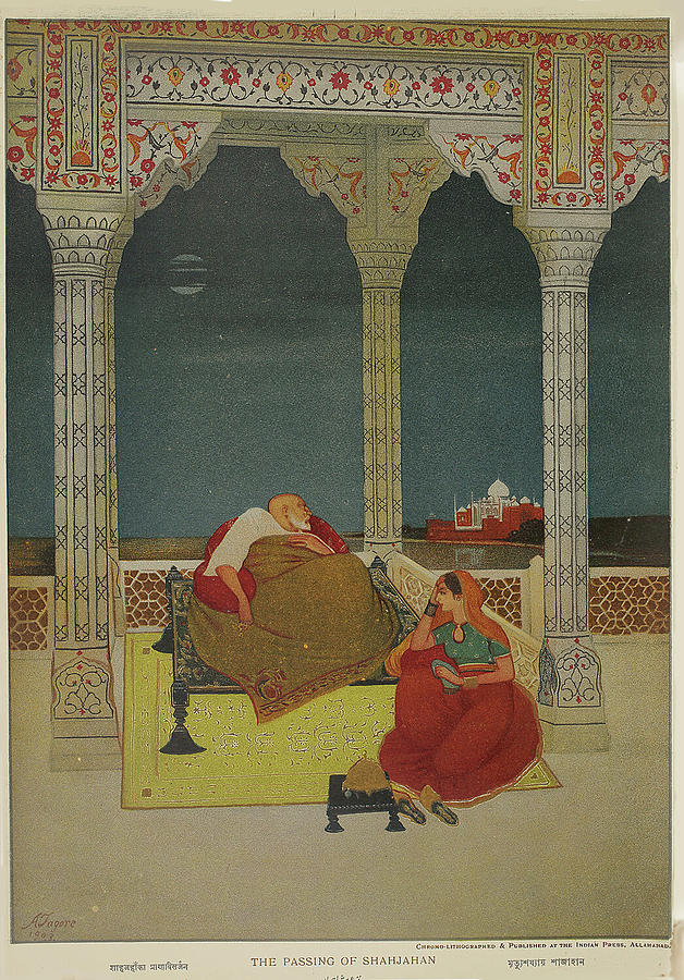 Abanindranath Tagore, Persian painting Painting by Dan Hill Galleries