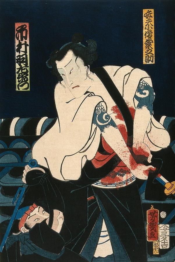 Actor Nakamura Uzaemon killing himself on a roof as an assailant strikes at him. Colour woodcut by Y Painting by Artistic Rifki