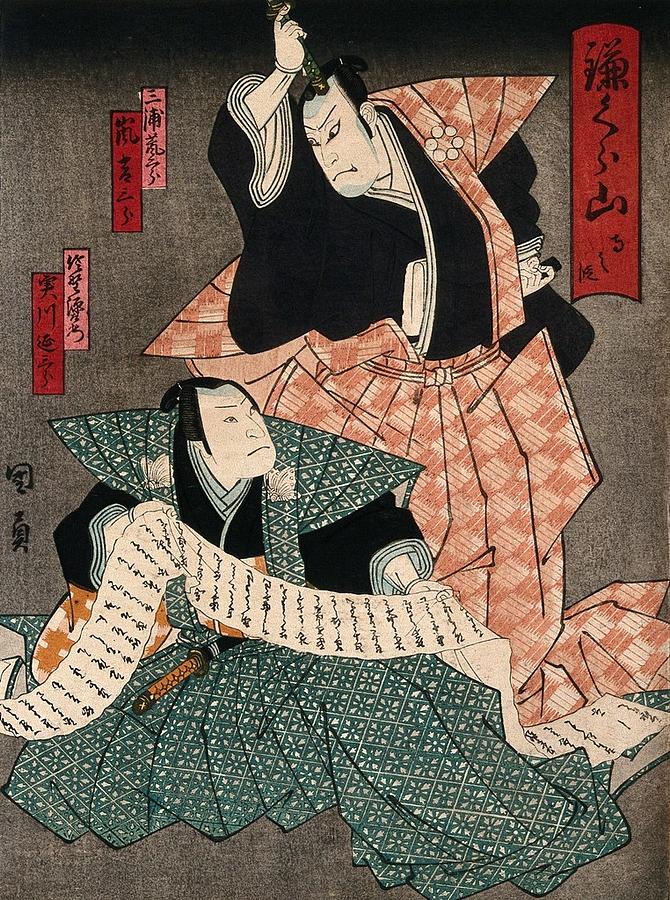Actors as two men with a scroll. Colour woodcut by Kunikazu, early 1860s Painting by Artistic Rifki