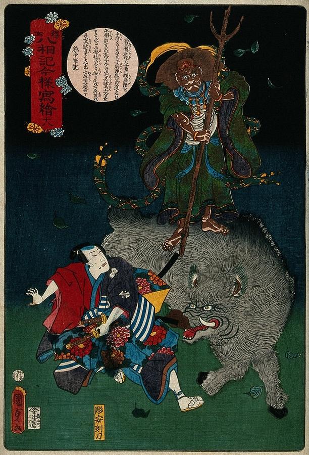 Actors in role  a samurai confronts a Buddhist deity on the back of a giant wild boar. Colour woodcu Painting by Artistic Rifki