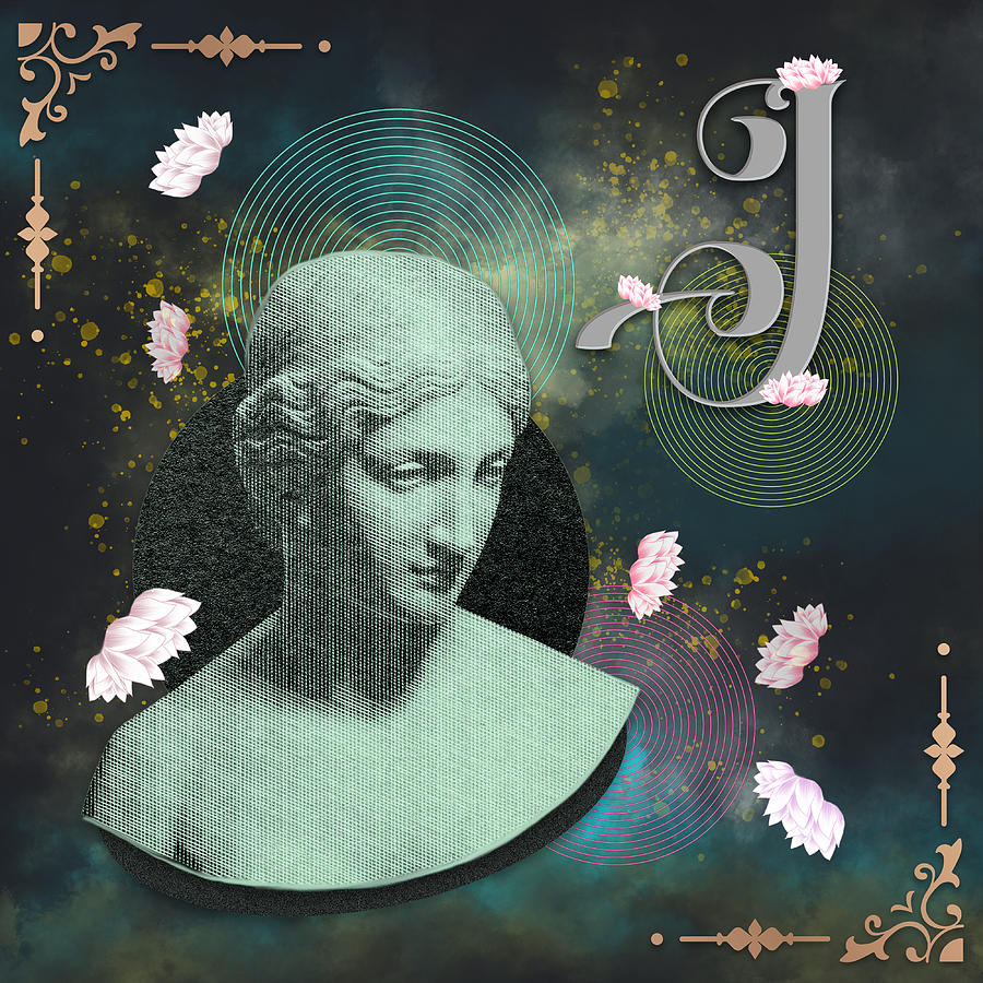 Adora Letter J Digital Art by Claidesign Fine Art America