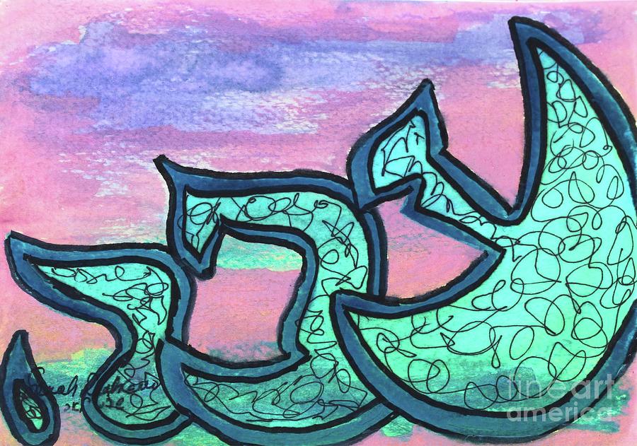 AFA   nf8-82 Painting by Hebrewletters SL