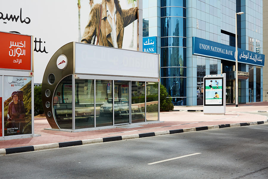 Air conditioned bus station in Dubai Photograph by Delihayat
