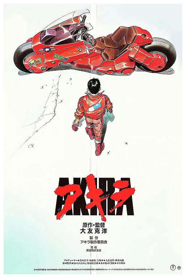 Akira Movie Poster, Akira Cyberpun Game Art Poster Ghos Decor Minimalist  Art Gift by George Marley