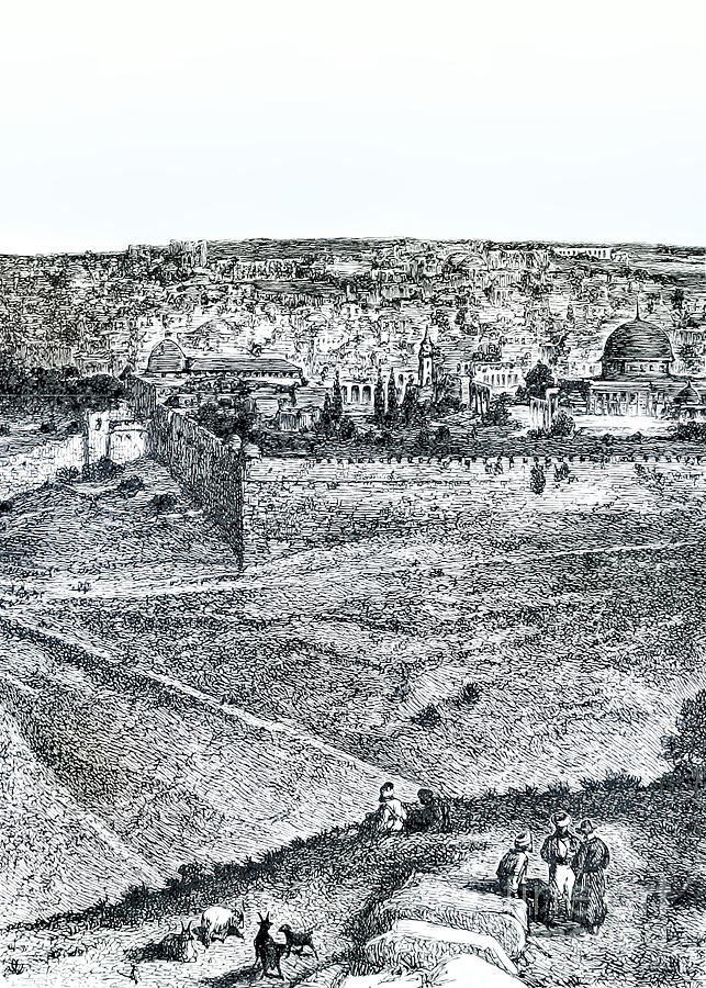 Al Aqsa in 19th Century Photograph by Munir Alawi