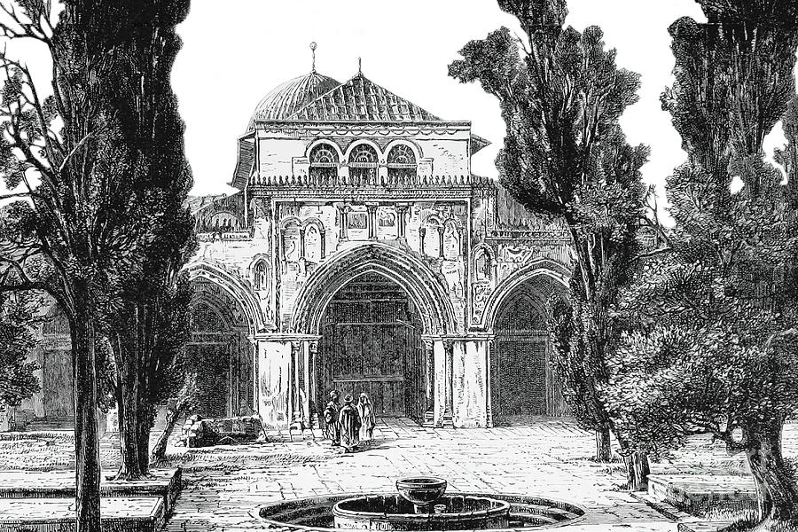 Al Aqsa Mosque in 1886 Photograph by Munir Alawi
