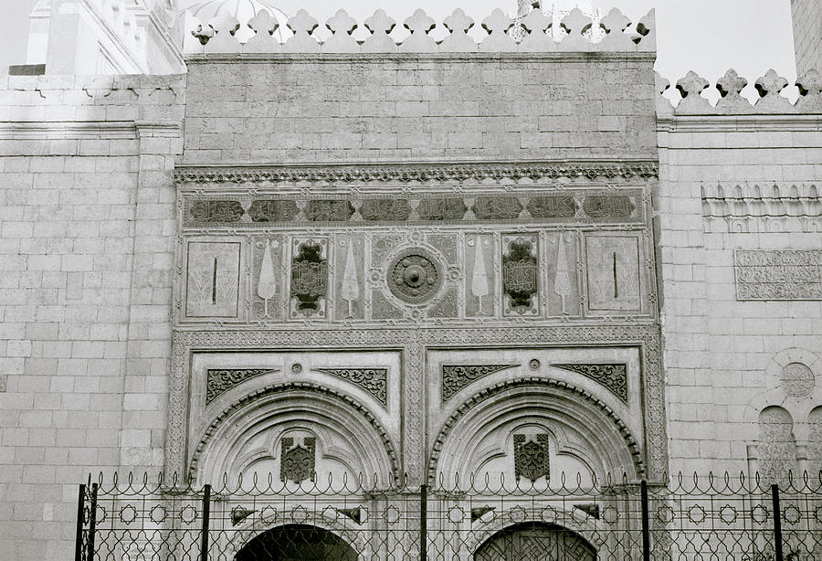 Al Azhar Doorway Photograph by Shaun Higson