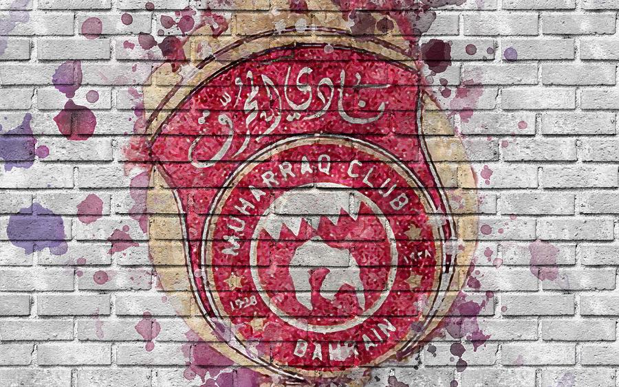 Al Muharraq Sc Bahrain Football Club Art Logo Muharraq Bahrain Football Bahraini Premier League 4910