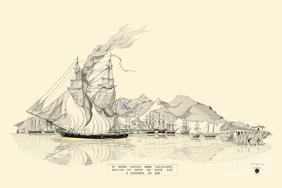 The brig Alexandros - 1818 Drawing by Panagiotis Mastrantonis