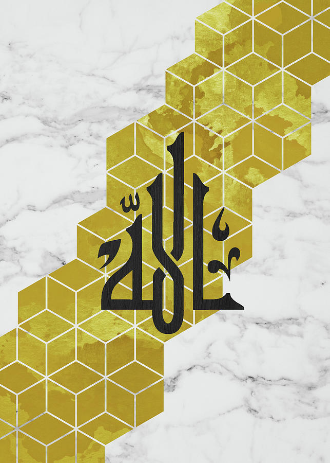 Allah Geometric Marble Islamic Artwork Digital Art by Sambel Pedes