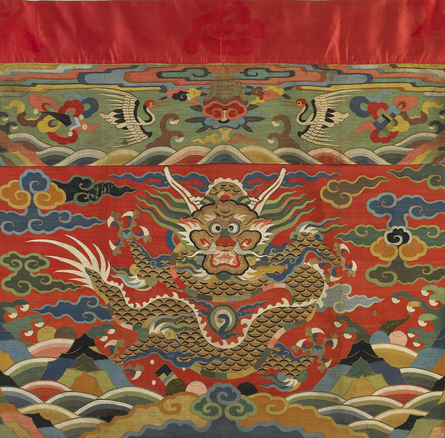 Altar Frontal with Design of Four Clawed Dragon amidst Clouds and Waves ...