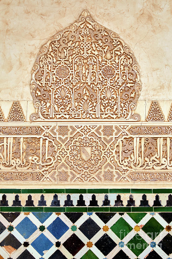 Amazing decoration-Alhambra Photograph by Juan Carlos Ballesteros