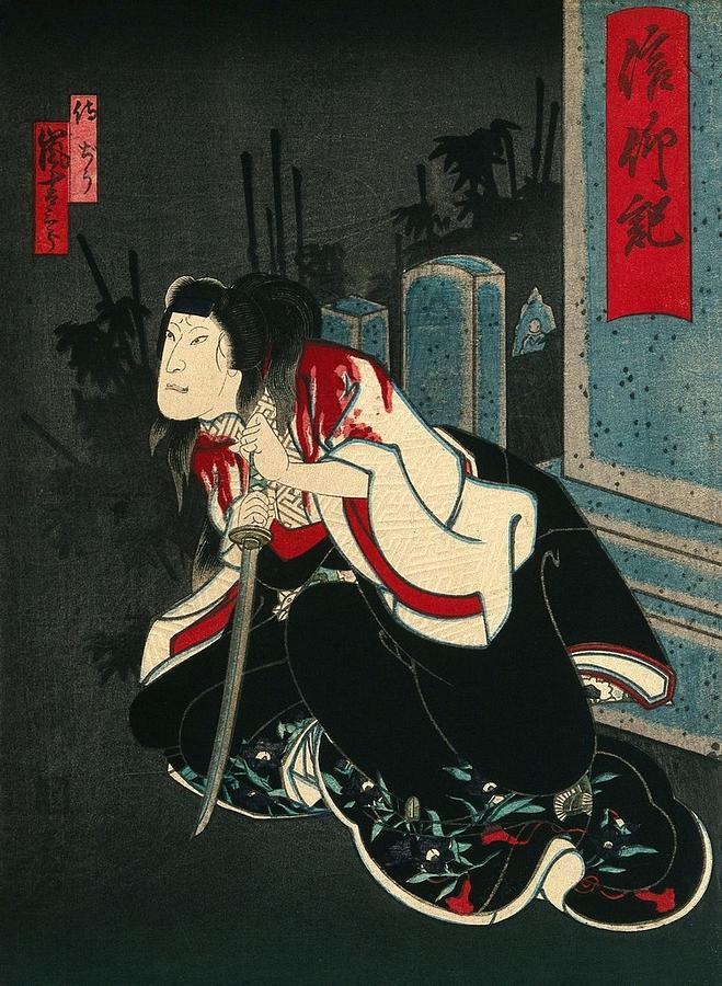 An actor as a bloodied woman in a graveyard. Colour woodcut by Kunikazu, early 1860s Painting by Artistic Rifki