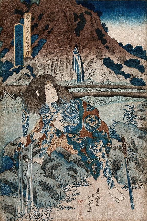 An actor as a Chinese hero wringing out his sleeve. Colour woodcut by Hokkei. Painting by Artistic Rifki