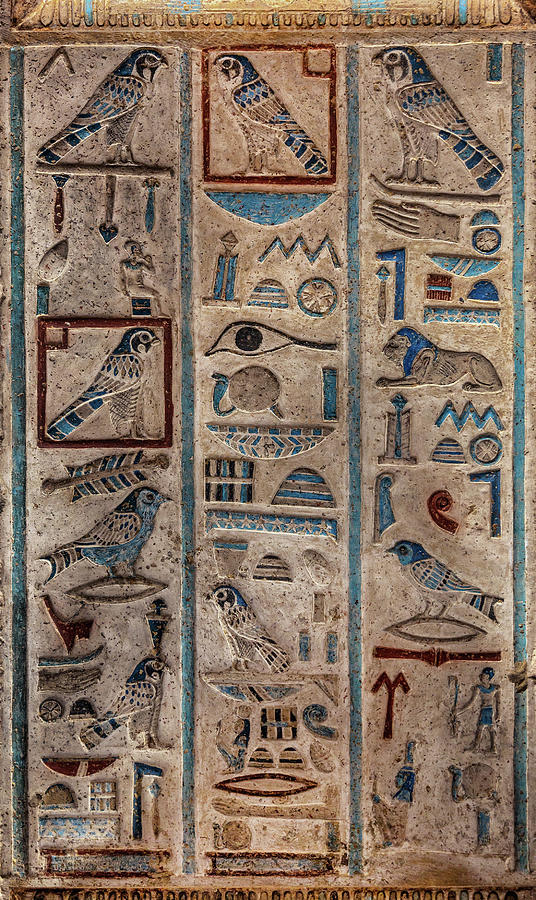 Ancient Egypt Color Hieroglyphics Relief by Mikhail Kokhanchikov