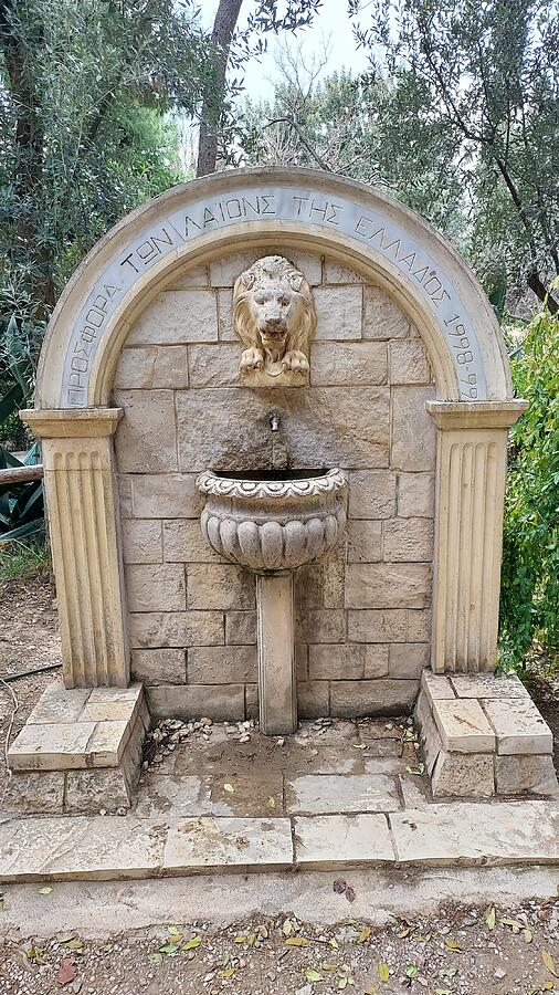 Ancient Fountain With Lion Head National Park Athens Greece Digital Art by Irina Sztukowski