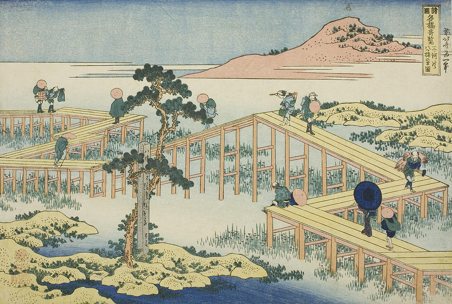 Ancient View of the Eight-planked Bridge in Mikawa Province Relief by Katsushika Hokusai