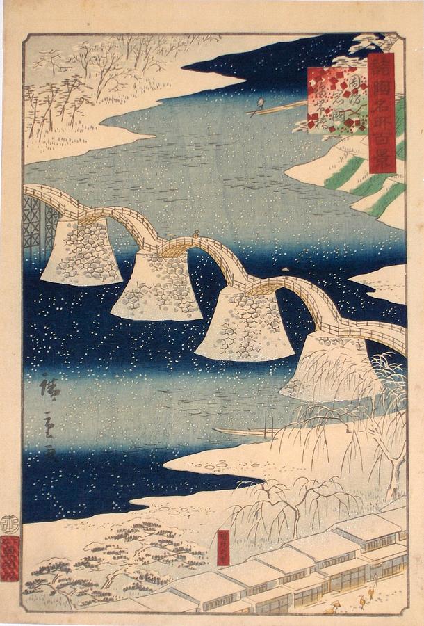 Ando Hiroshige, Suo Iwakuni, Hiroshige II, 1859 Painting