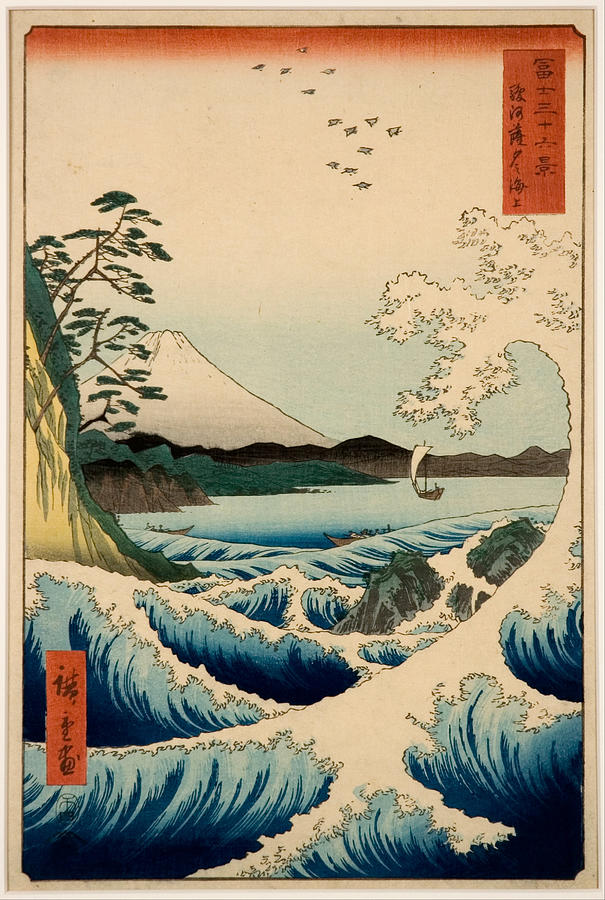 Ando Hiroshige - The Sea at Satta, Suruga Province, from the series  Thirty-six Views of Mount Fuji Painting by Artistic Rifki