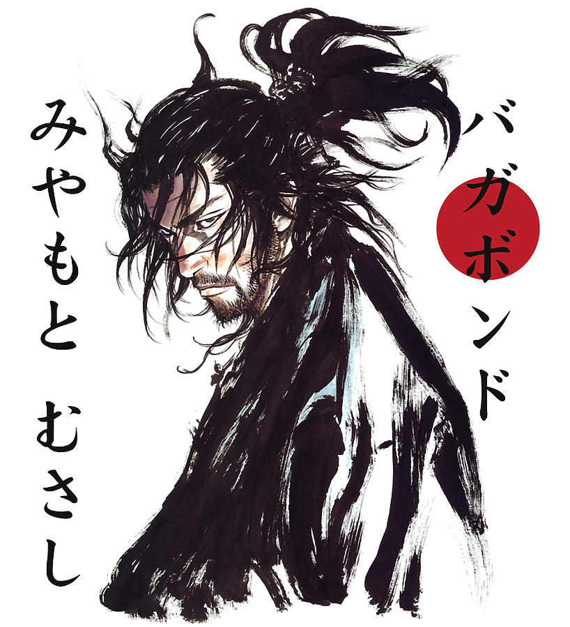Animal Vagabond Musashi Miyamoto Poster funny Painting by Julie Gray ...
