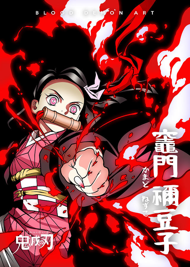 nezuko demon blood