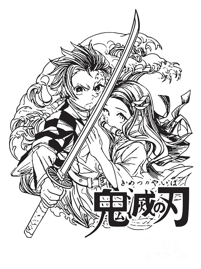 Drawing Tanjiro Kamado Demon Slayer by DrawingTimeWithMe on DeviantArt