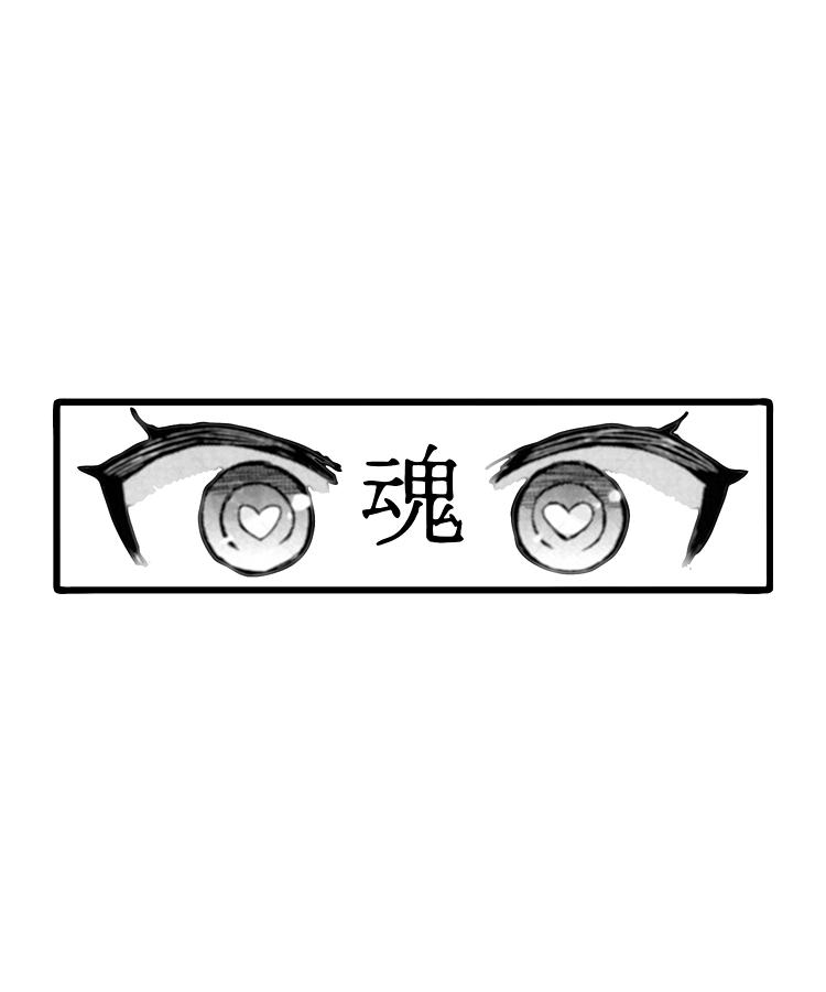 Page 26 | Anime Eyes Images - Free Download on Freepik