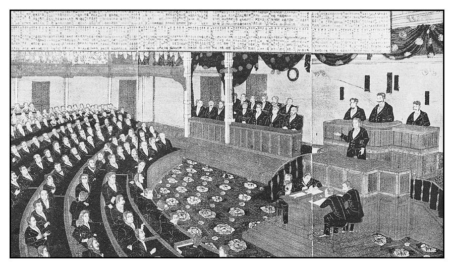 Antique illustration: Japanese house of representatives Drawing by Ilbusca
