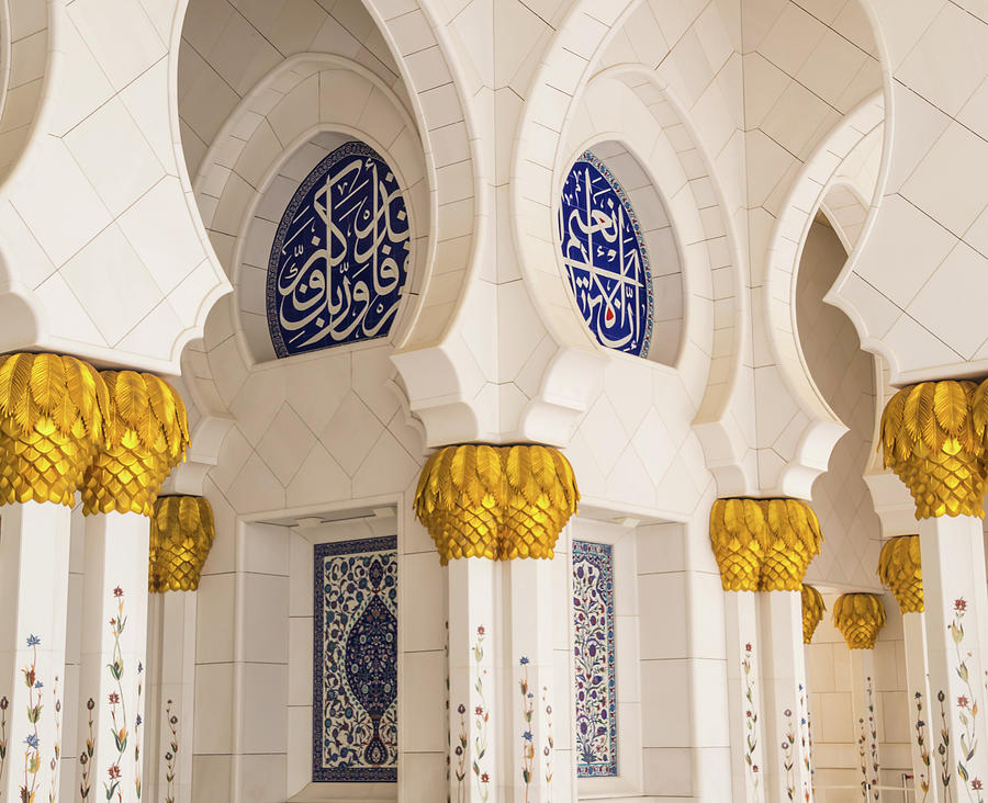 Arabic Calligraphy Of Sheikh Zayed Grand Mosque In Abu Dhabi Photograph