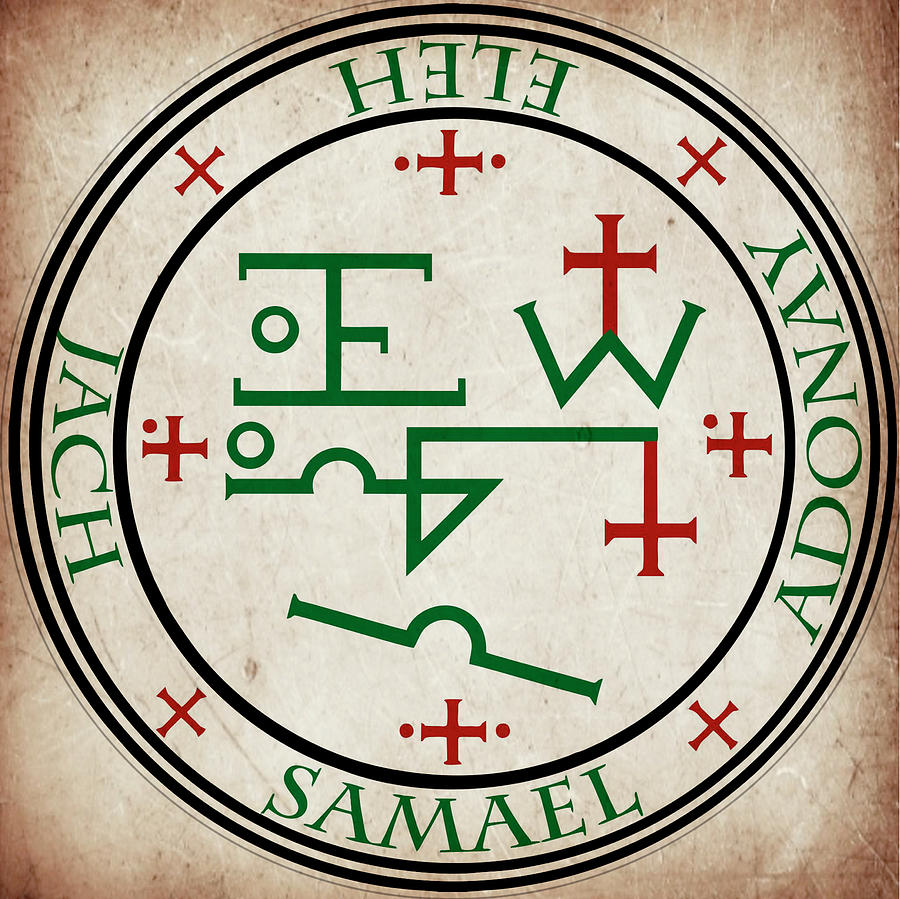 samael archangel symbol