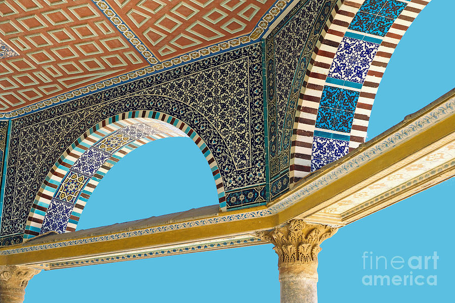 Arches of the Dome Photograph by Munir Alawi