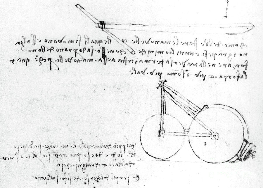 Leonardo Da Vinci Drawing - Architectural study by Leonardo Da Vinci