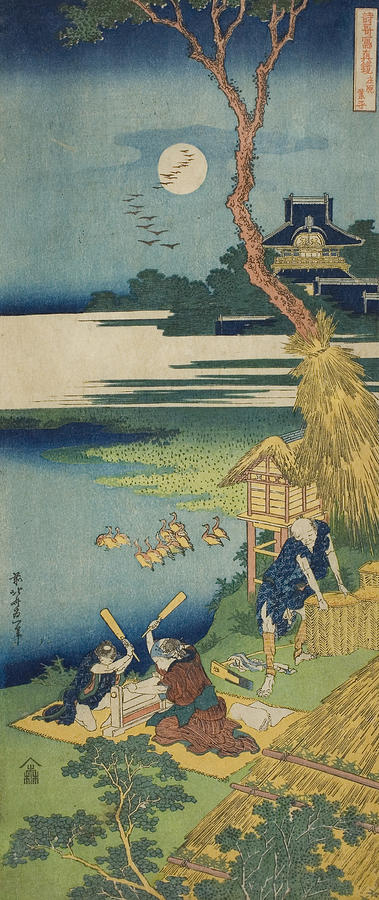 Ariwara no Narihira, from the series A True Mirror of Chinese and Japanese Poems Relief by Katsushika Hokusai