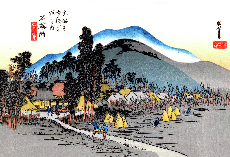 Hiroshige Digital Art - Arriving the Mountain Village by Long Shot