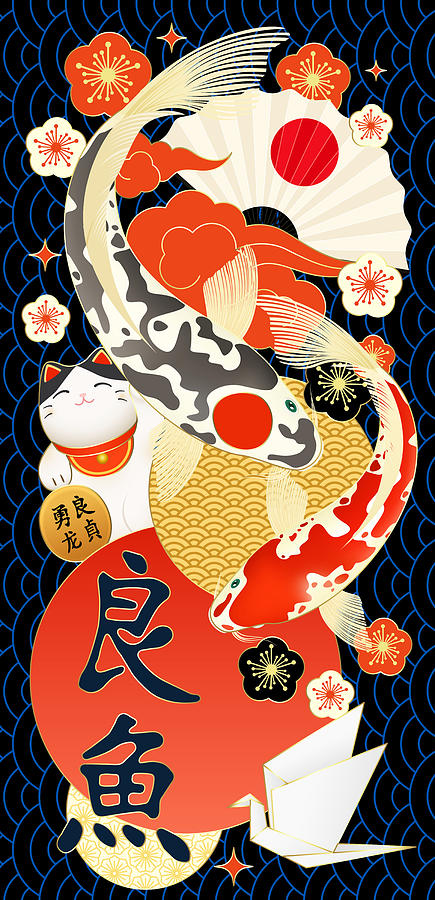 Asian Japan Japanese Fish Cow Pond Zen Painting by Tony Rubino