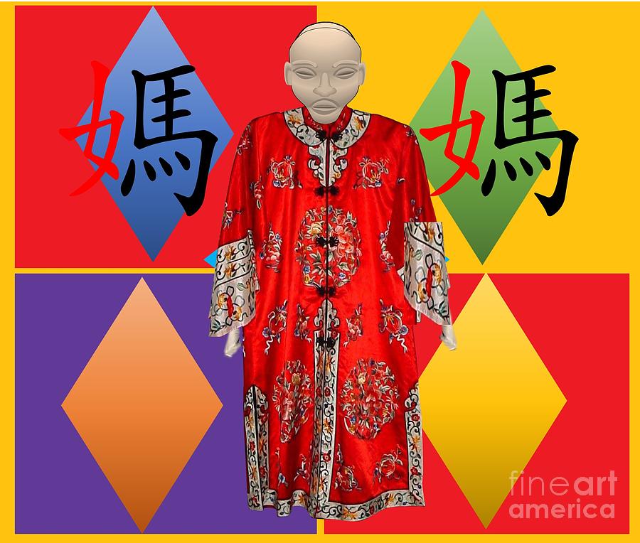 Asian Kimono Mixed Media