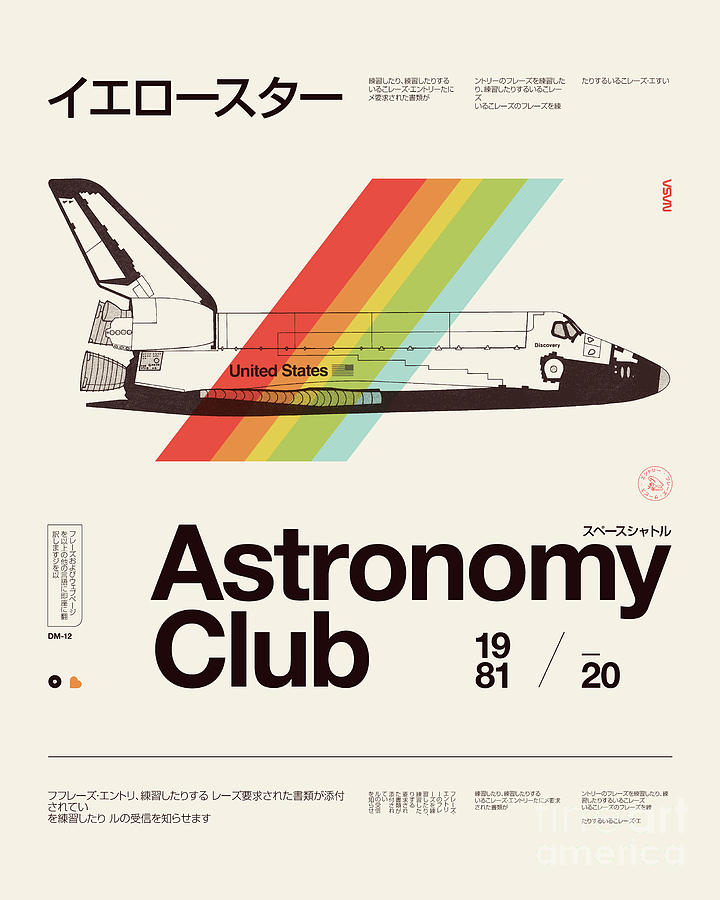 Space Mixed Media - Astronomy Club by Florent Bodart