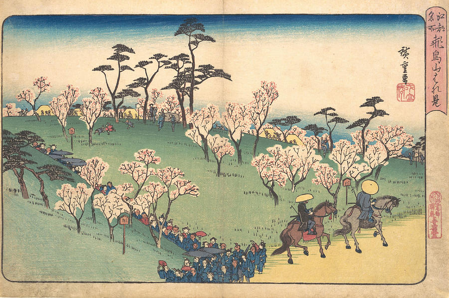 Asukayama Hanami. Drawing by Utagawa Hiroshige