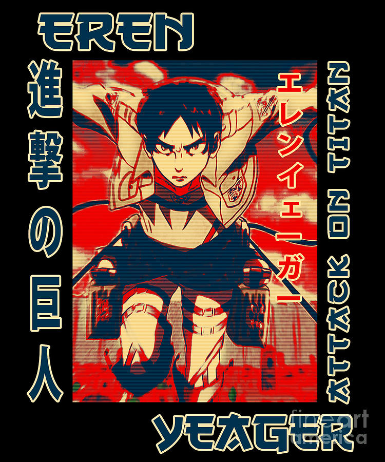 Attack On Titan Vintage Eren Anime Drawing by Anime Art - Pixels