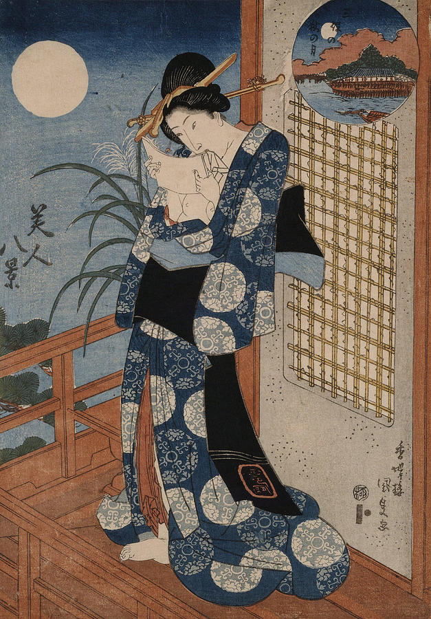 Fall Painting - Autumn moon over Miho  by Kunisada