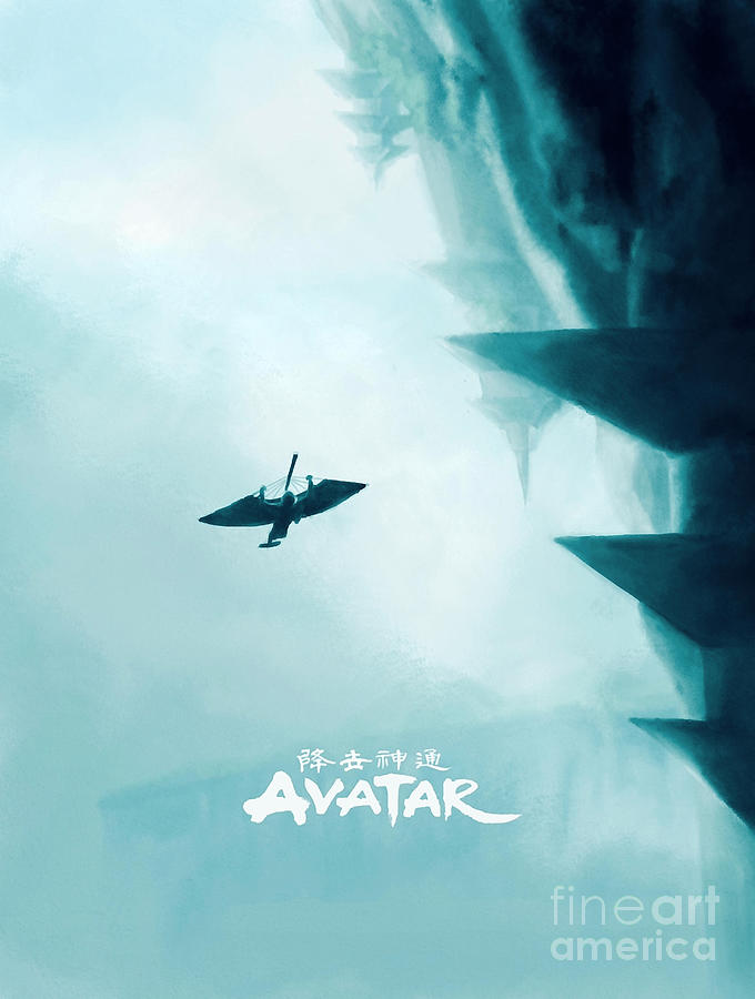 avatar the last airbender air Poster Digital Art by Ha Pham