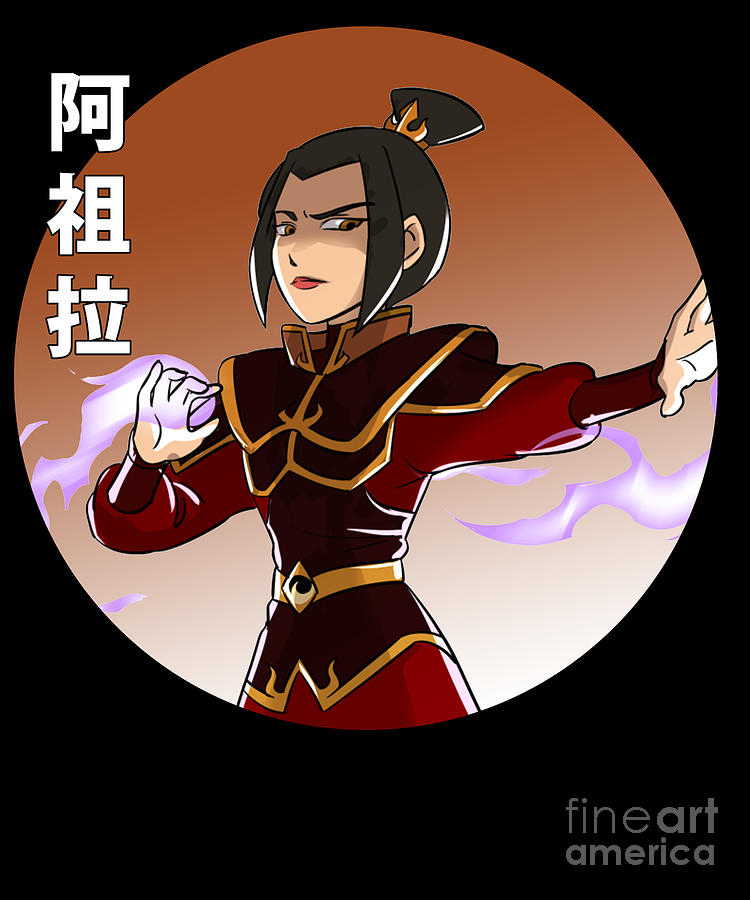 Avatar: What Happened To Azula After The Last Airbender Ended