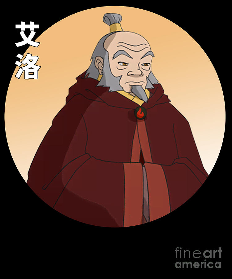 Avatar The Last Airbender Iroh Japanese Art by Anime Art